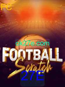 FootballScratch: Uma Nova Era para os Fãs de Futebol
