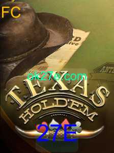 Introdução ao Texas Holdem: Regras, Estratégias e Eventos Atuais